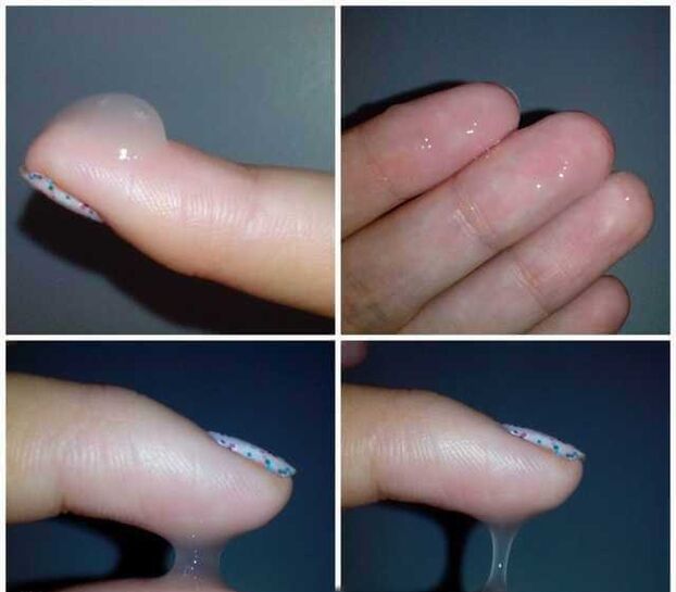 قذف الرجل أثناء الاستثارة